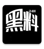 黑料吃瓜